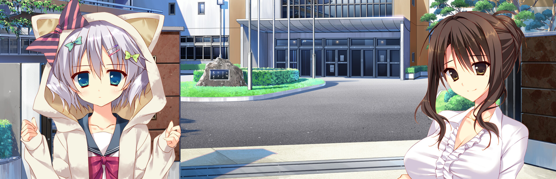 学校的圣域 / 学校のセイイキ