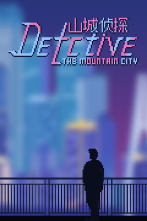 Detective: The Mountain City cover art