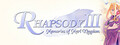 Rhapsody III: Memories of Marl Kingdom