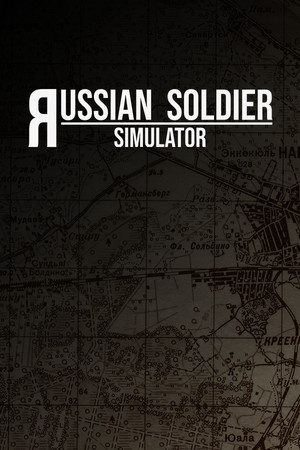 Russian Soldier Simulator cover art