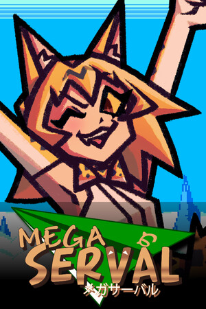 Mega Serval cover art