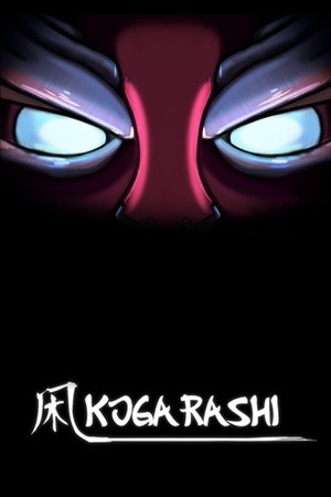 Kogarashi cover art