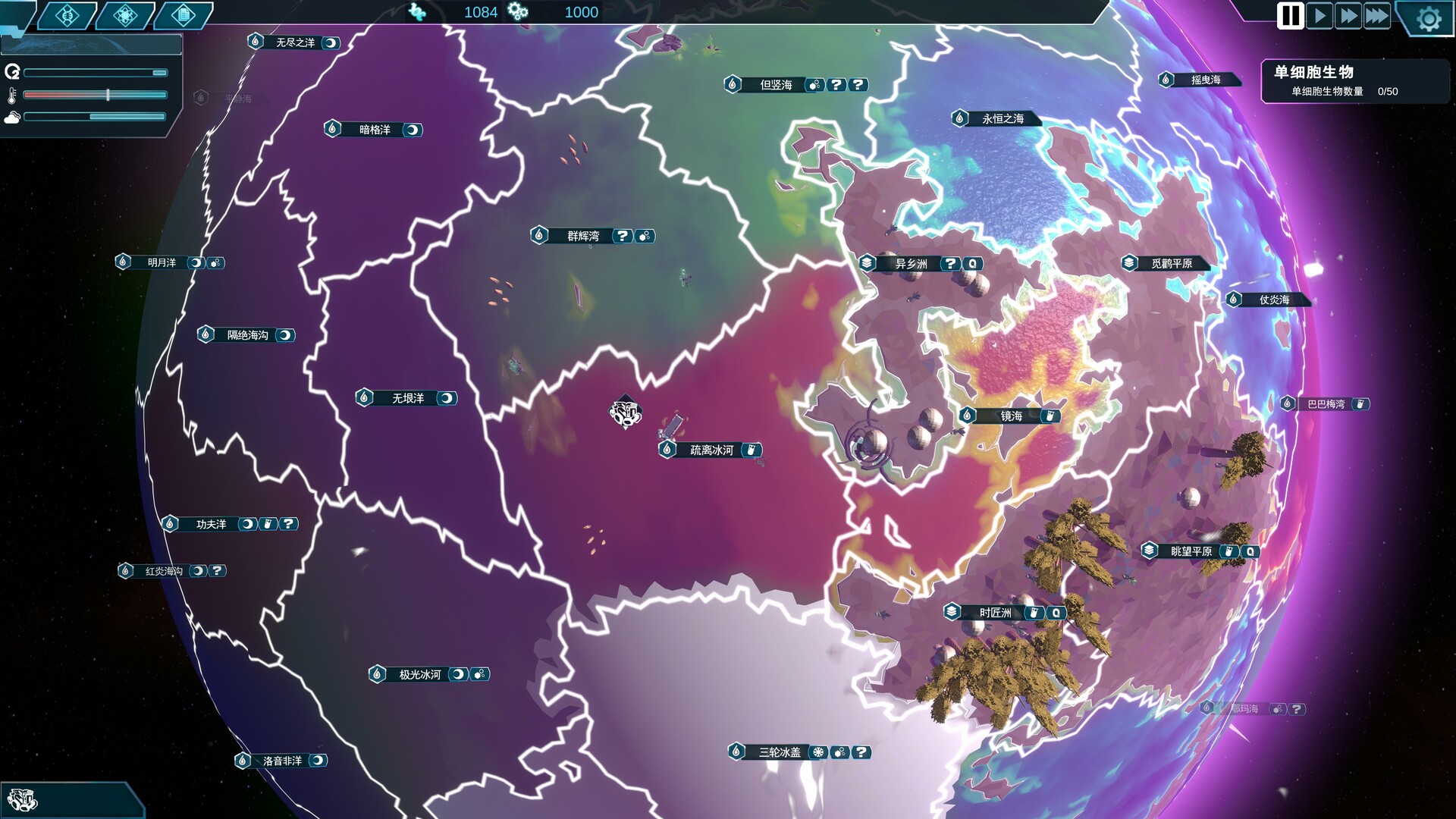 Indie Game Lover Nuwa