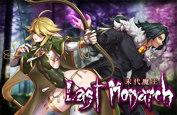 Last Monarch