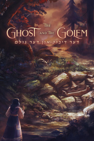 The Ghost and the Golem cover art