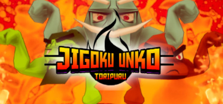 Baixar Jigoku Unko: Toripuru Torrent