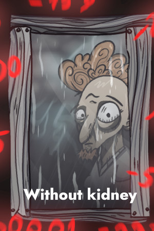 Without kidney cover art