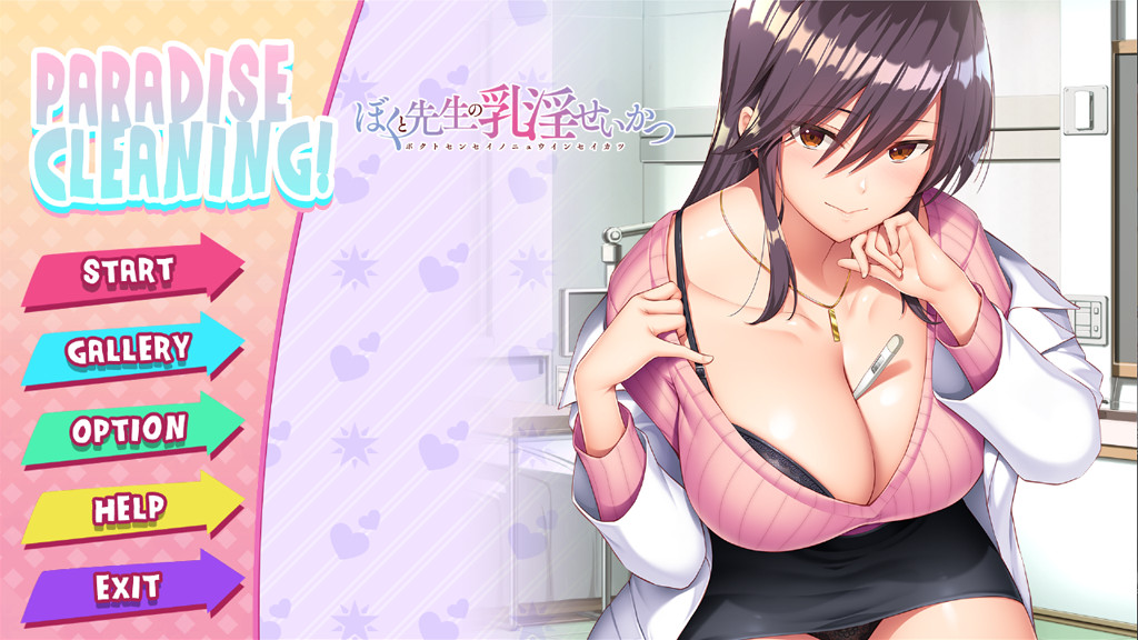 PARADISE CLEANING -Me and my Doctor's life in the hospital- [V1.0] [PAJAMAS EX]