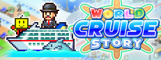 豪华大游轮物语 (World Cruise Story)