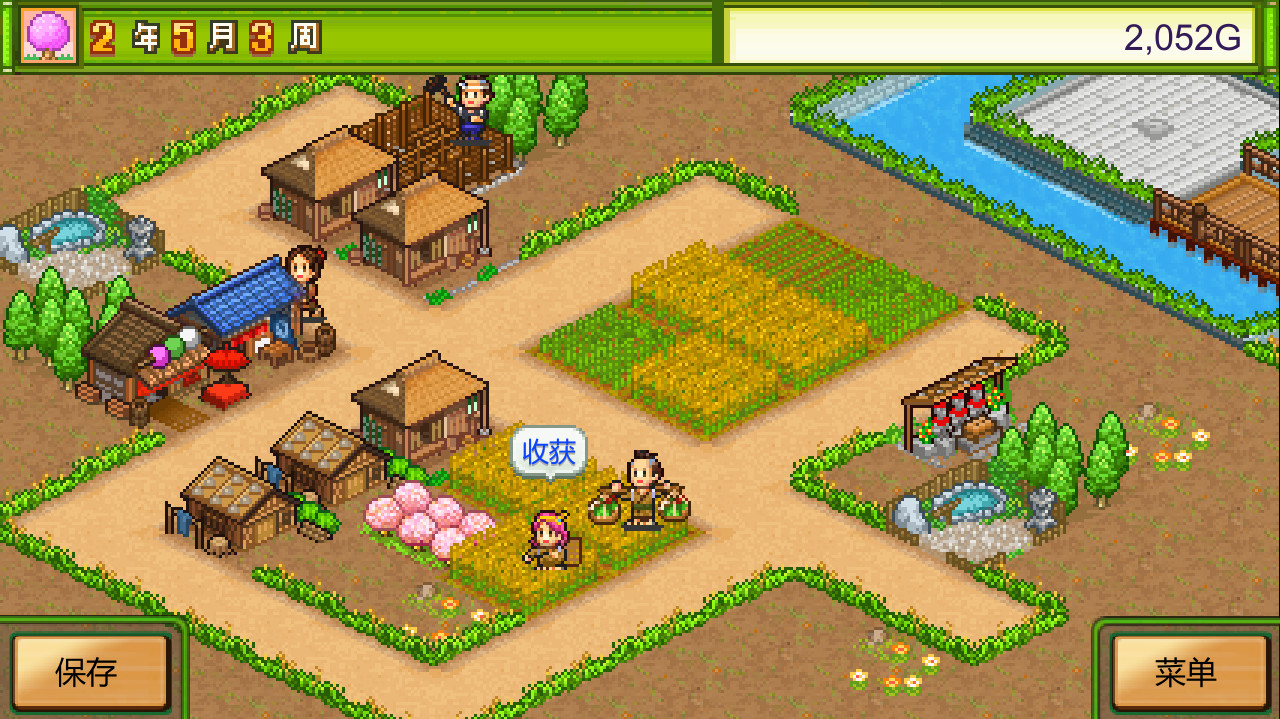 大江户物语/Oh! Edo Towns配图6 大江户物语/Oh! Edo Towns配图6