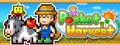 Pocket Harvest