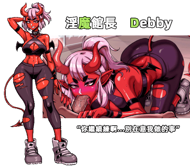 【SLG/动态/官方中文/中文配音】禁慾健身中心【3.2G】 游戏 第5张