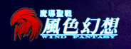 capsule logo