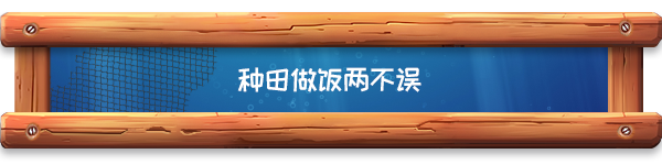 图片[4]-海港物语|v 0.71.6重大更新|官方中文|解压即撸|完美学习版|-VAM®克苏恩资源社区