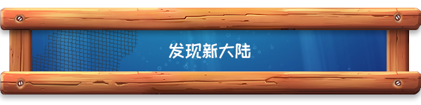 图片[10]-海港物语|v 0.71.6重大更新|官方中文|解压即撸|完美学习版|-VAM®克苏恩资源社区