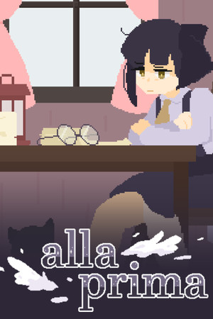 Alla Prima cover art