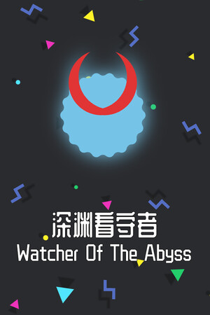 Watcher Of The Abyss cover art