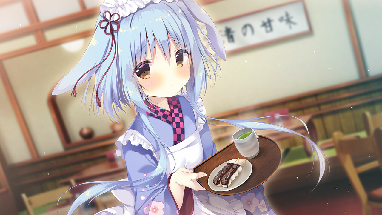 Amairo Chocolate 2 [Final] [Cabbage Soft]