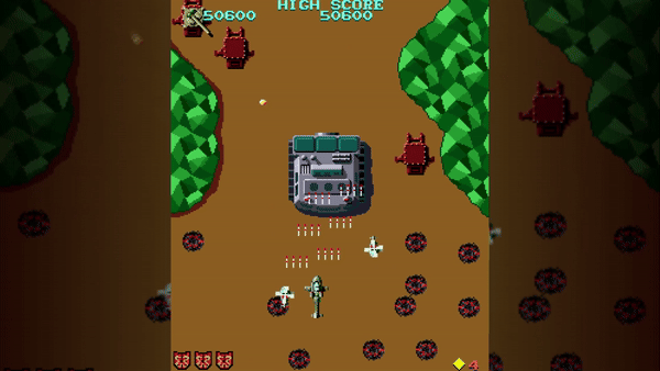 Tiger Heli