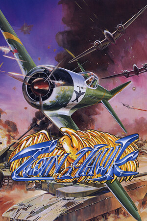 Twin Hawk cover art
