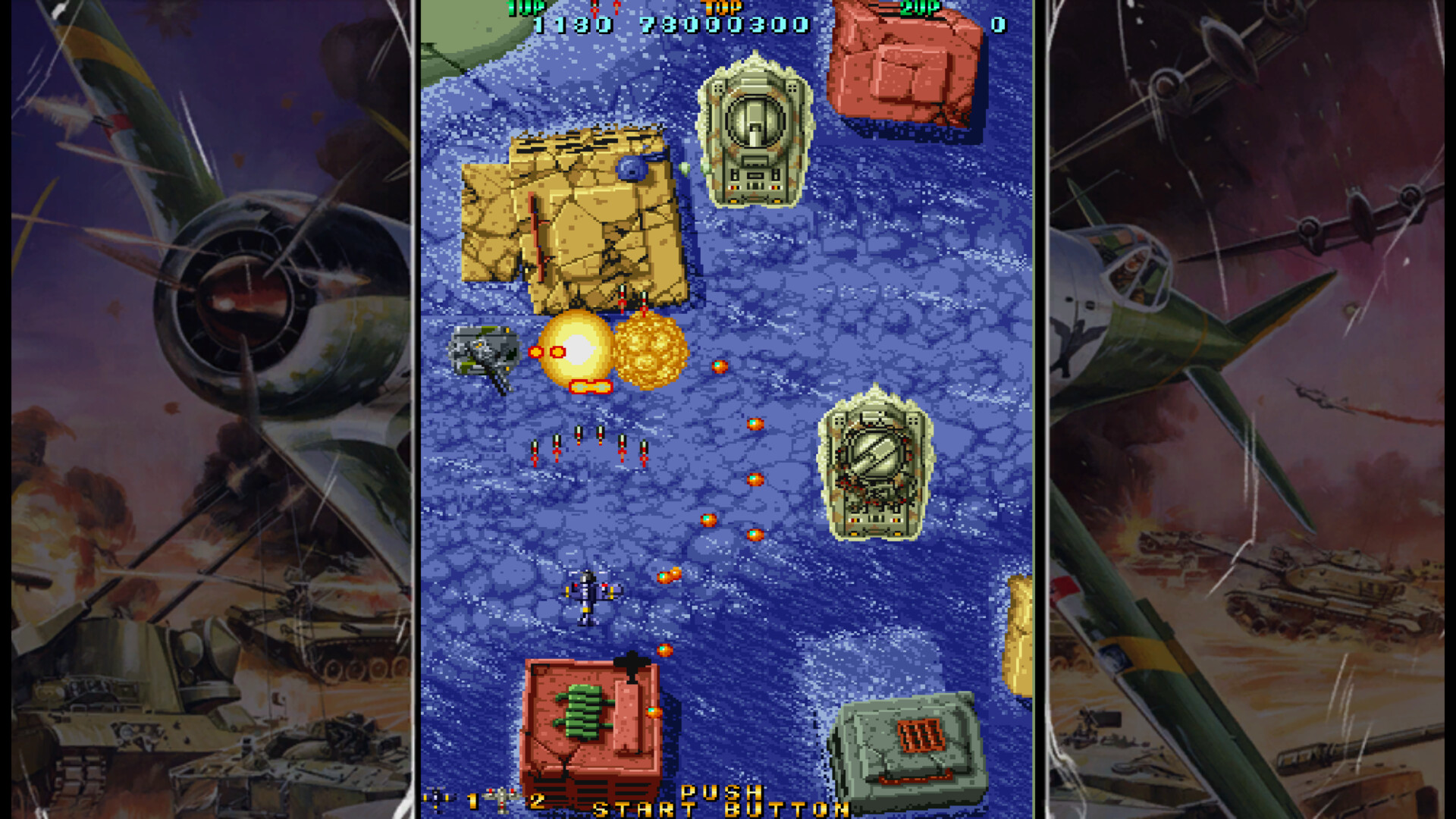 《双鹰(Twin Hawk)》|v72732|英文|免安装硬盘版 《双鹰(Twin Hawk)》|v72732|英文|免安装硬盘版