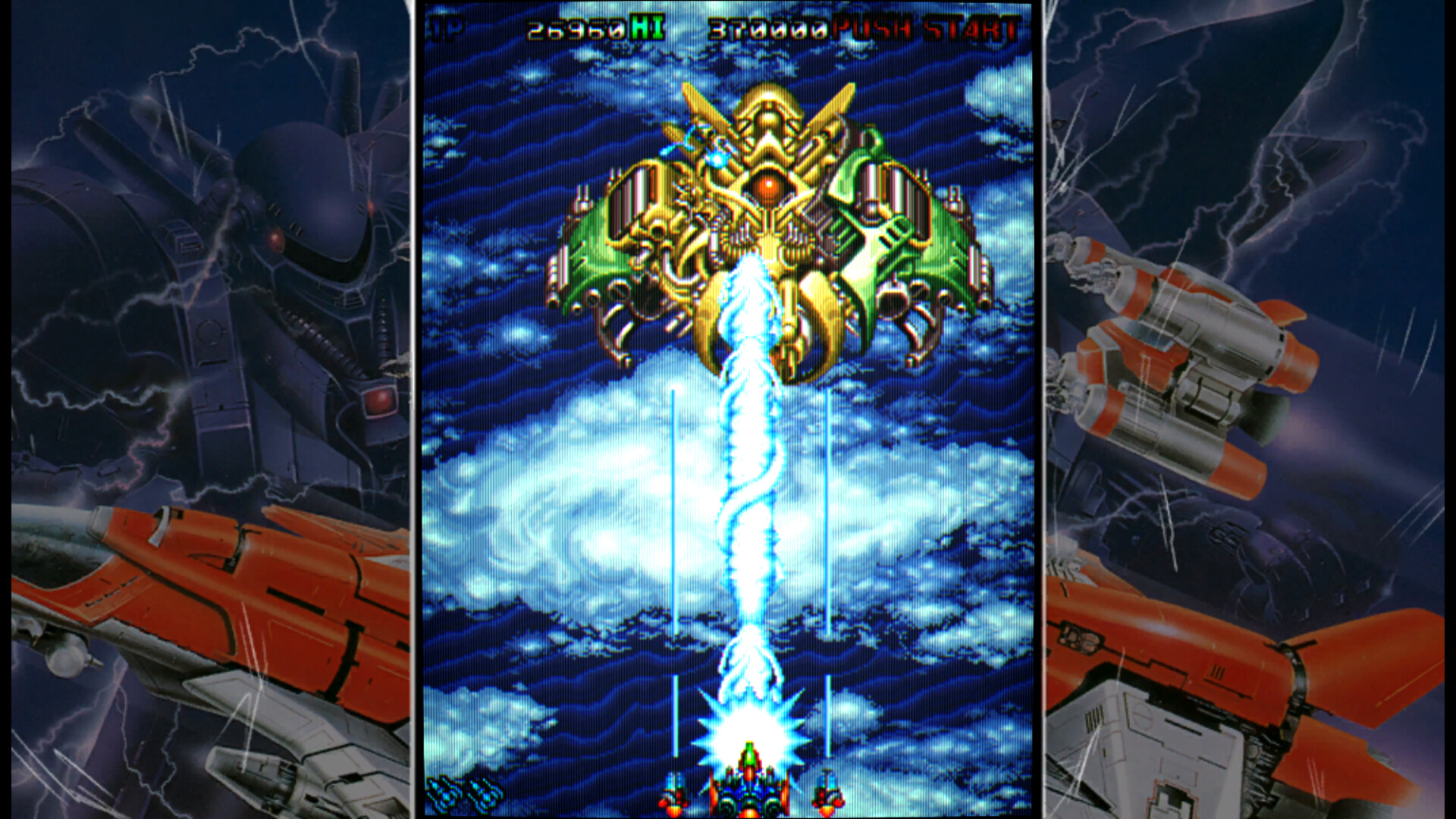 《弹幕风暴(Dogyuun)》|v72828|英文|免安装硬盘版 《弹幕风暴(Dogyuun)》|v72828|英文|免安装硬盘版