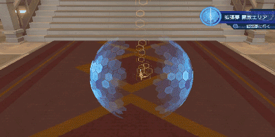 StoreGif_1.gif?t=1711551503