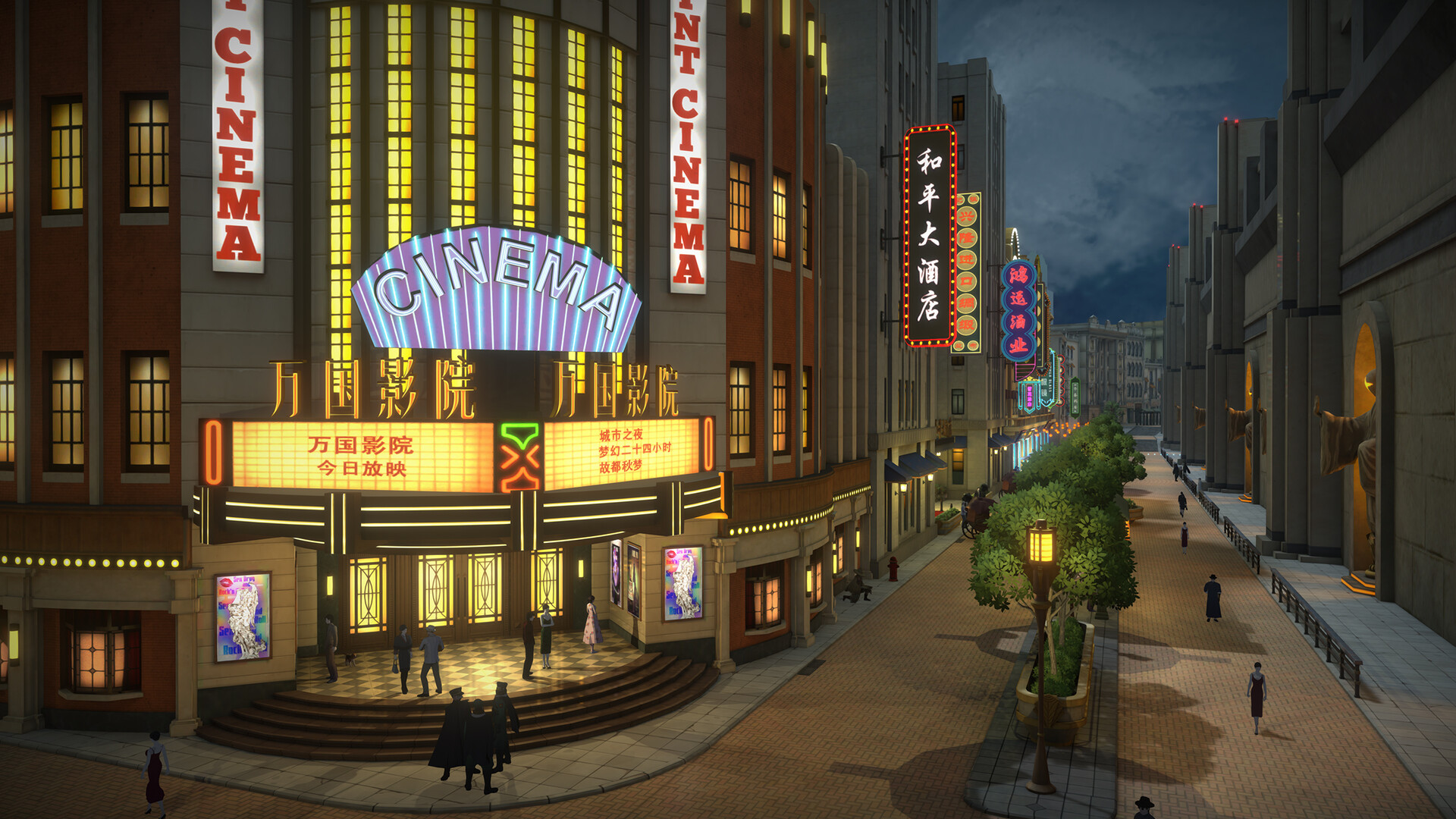 异梦迷城-Mato Anomalies  -游戏截图-好玩游戏库