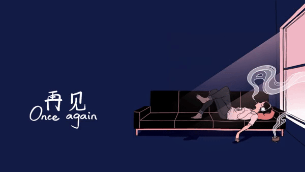 再见/Once Agaian（豪华版+集成DLC+Build.9586235升级档)