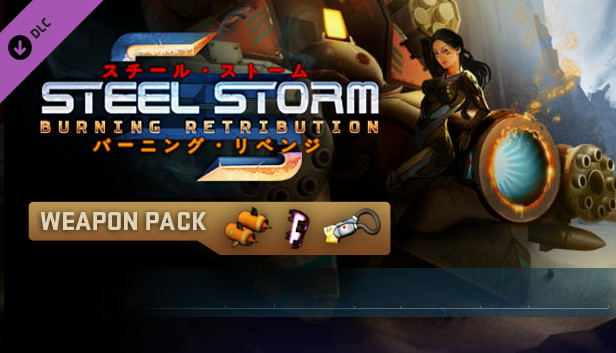 Steel Storm Weapon Pack DLC Steam capsule image