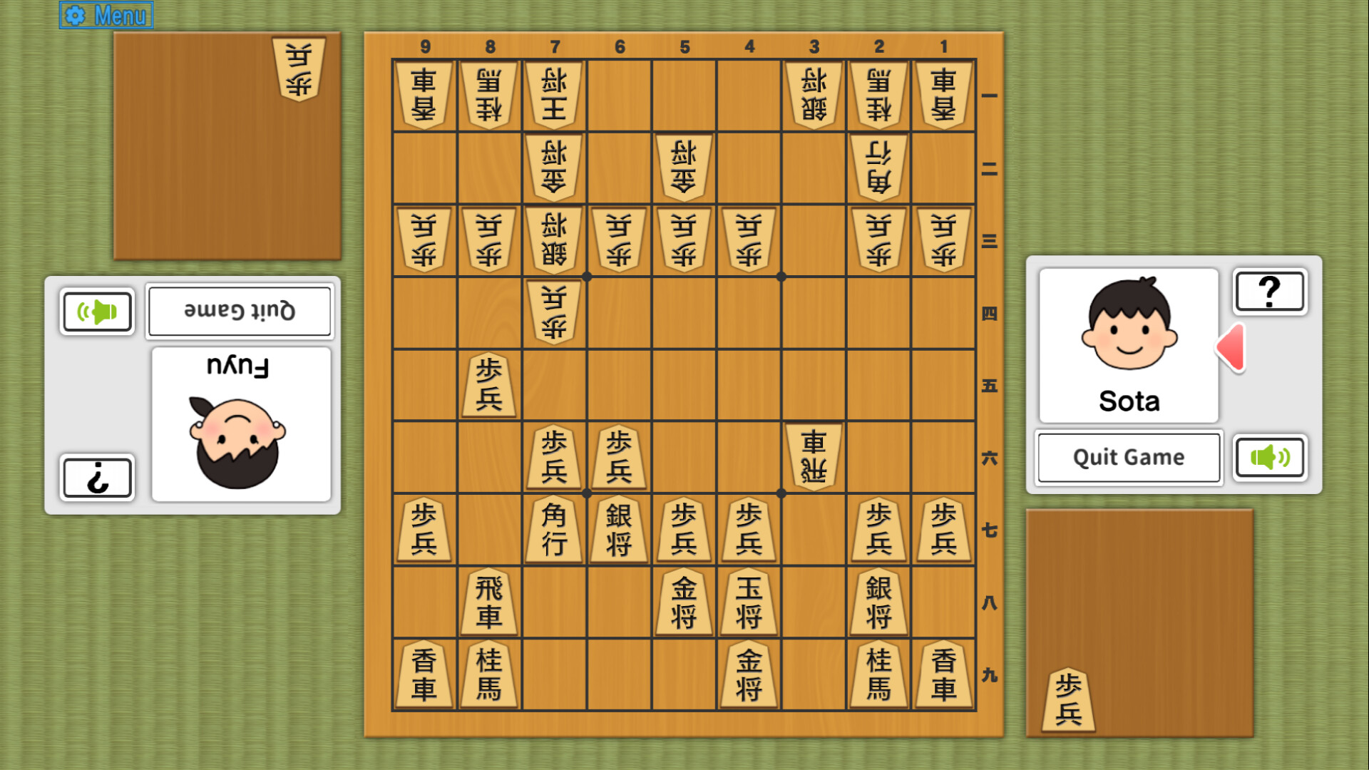 Shogi Quest Online on the App Store