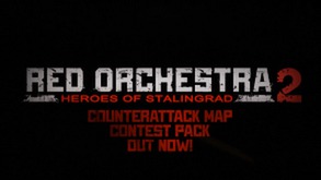 Trailer 4