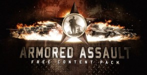 Trailer 3