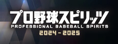 Re: [閒聊] 野球魂2024-2025 登陸Steam
