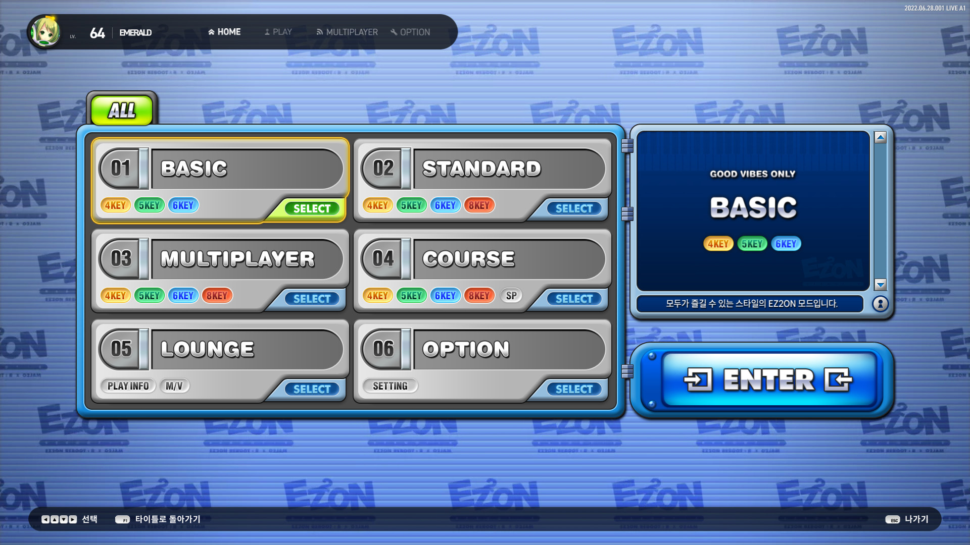 EZ2ON REBOOT : R - O2Jam Collaboration DLC Screenshots · SteamDB