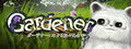 Gardener: Master of Trees and Flowers
