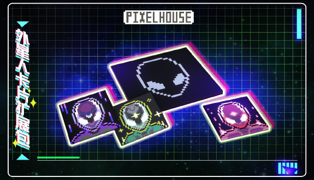 Big Bia - 外星异能卡组 Steam capsule image