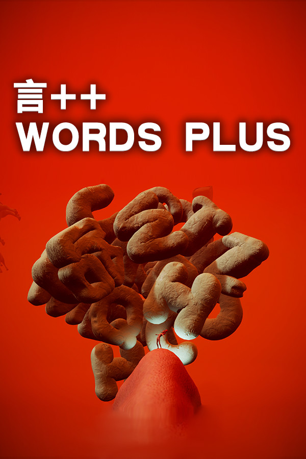 言++ WordsPlus