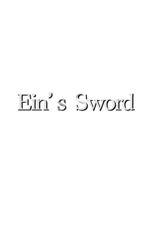 Ein's Sword