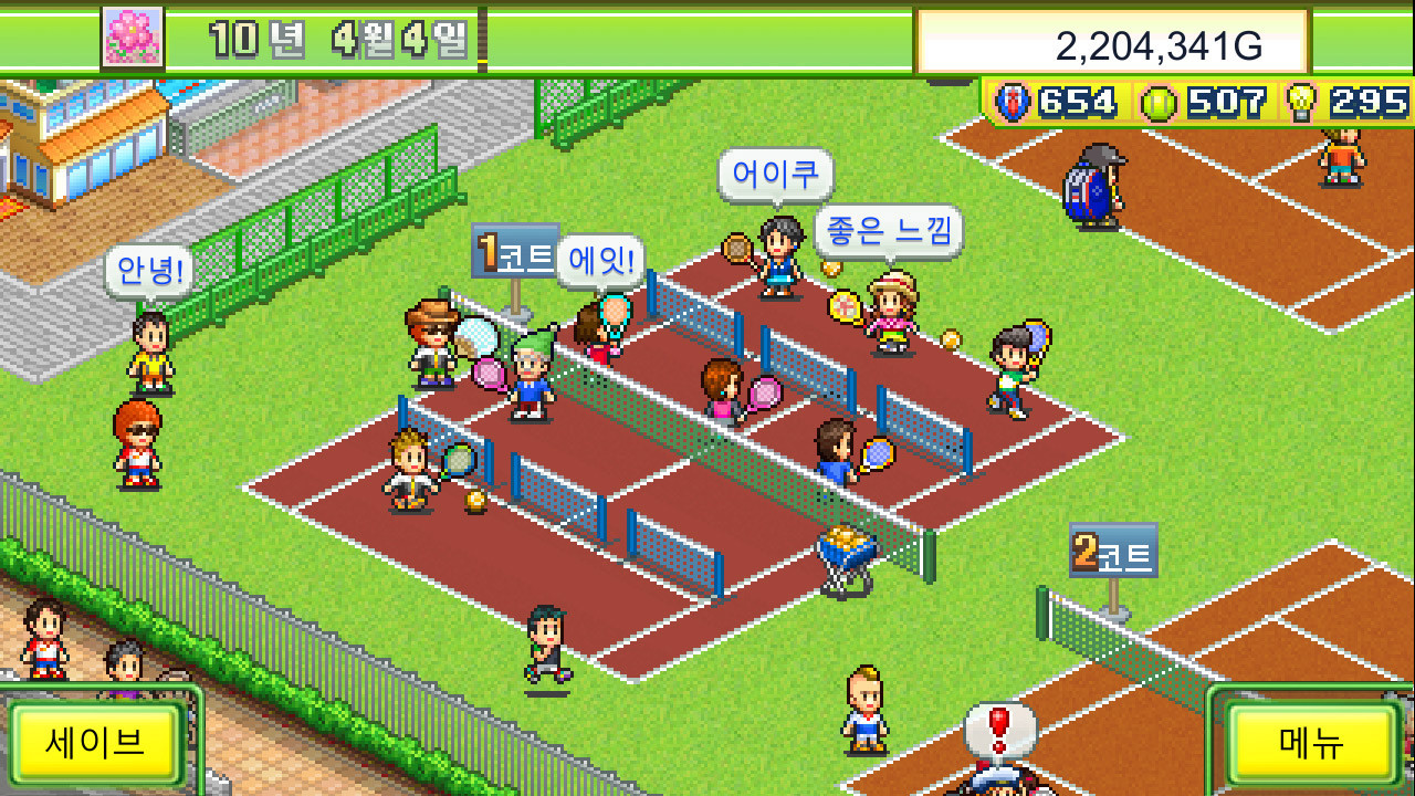테니스 스토리 (Tennis Club Story) 상품을 Steam에서 구매하고 25% 절약하세요. 테니스 스토리 (Tennis Club Story) 상품을 Steam에서 구매하고 25% 절약하세요.