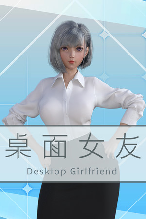 Desktop Girlfriend cover art