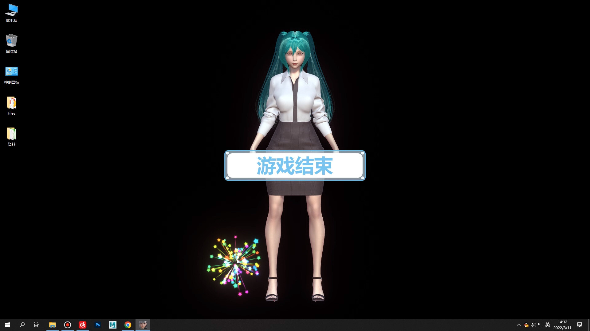 Desktop Girlfriend On Steam desktop-girlfriend-on-steam