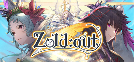 Zold:out 鍛造屋的物語