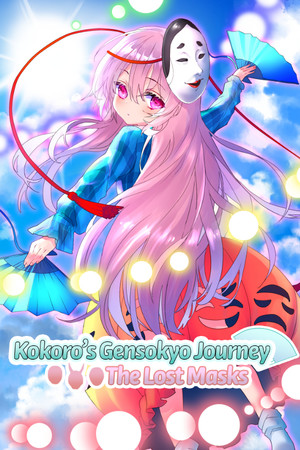 Kokoro's Gensokyo Journey: The Lost Masks cover art