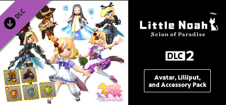 Little Noah: Scion of Paradise DLC 2: Avatar, Lilliput, and Accessory Pack