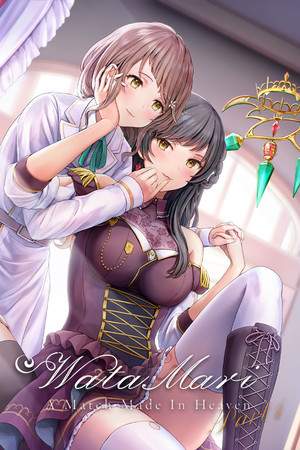 Watamari - A Match Made in Heaven Part1 cover art