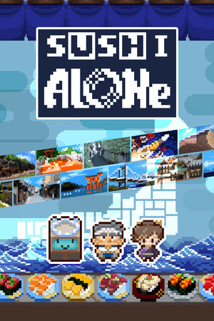 SUSHI ALONe cover art