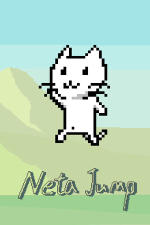 NetaJump cover art