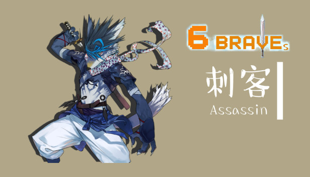 1 of 6 Braves - Assassin Steam capsule image
