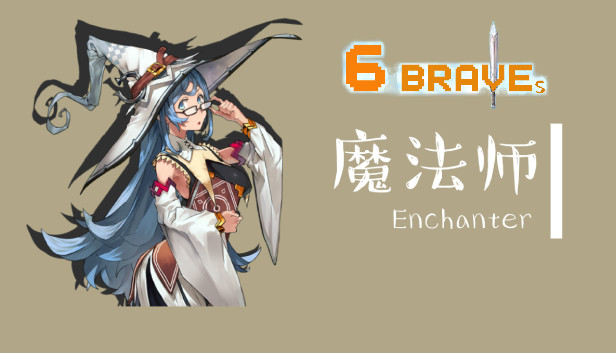1 of 6 Braves - Enchanter Steam capsule image